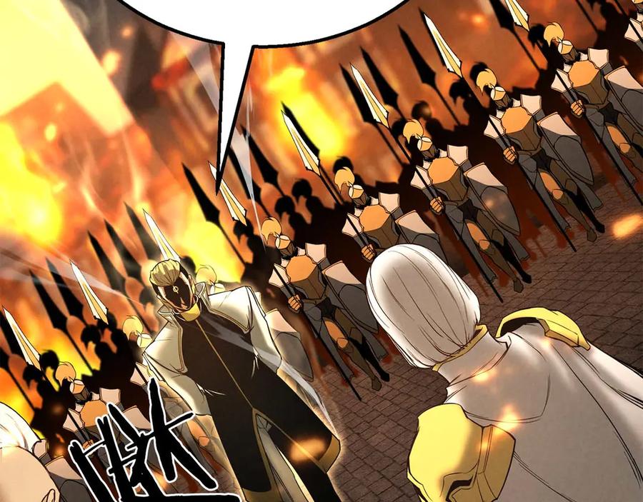 死灵法师：重生的我全技能精通 - 第54话 出其不意的突袭 - 第48张图