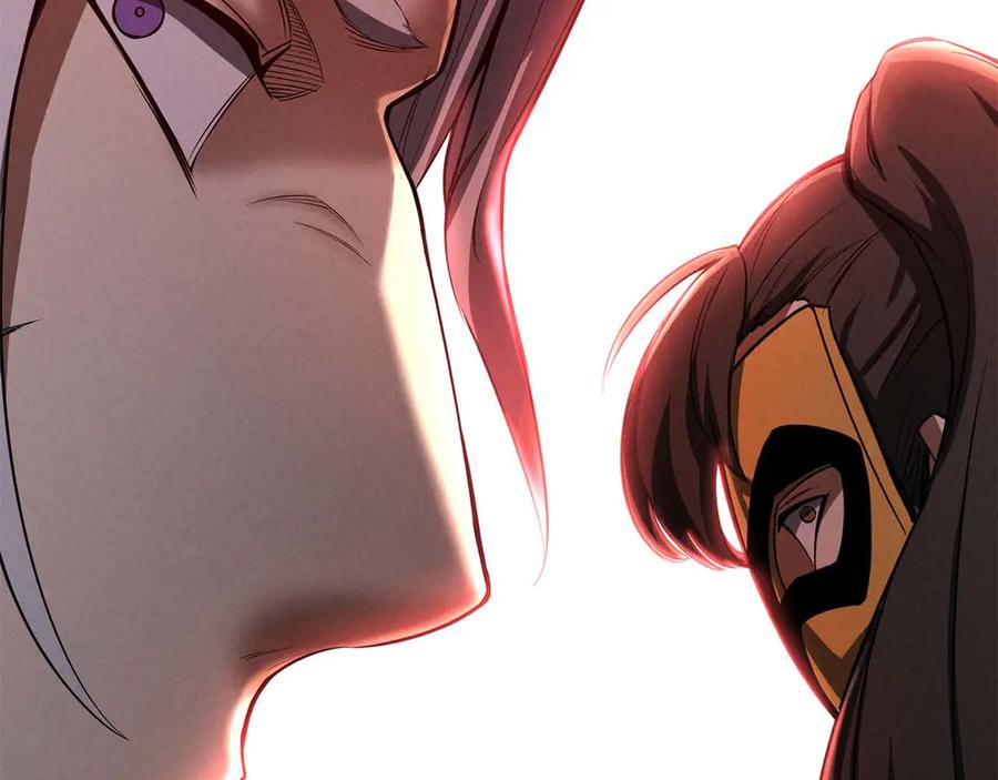 死灵法师：重生的我全技能精通 - 第54话 出其不意的突袭 - 第156张图