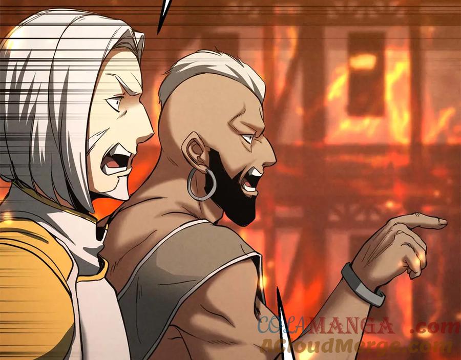 死灵法师：重生的我全技能精通 - 第54话 出其不意的突袭 - 第133张图