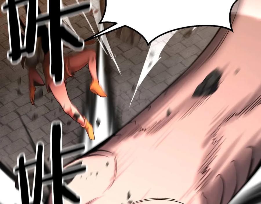 死灵法师：重生的我全技能精通 - 第54话 出其不意的突袭 - 第160张图