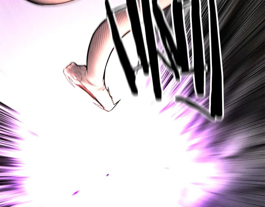 死灵法师：重生的我全技能精通 - 第54话 出其不意的突袭 - 第98张图