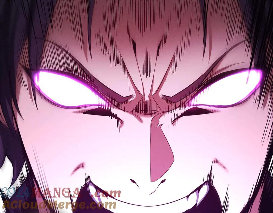 死灵法师：重生的我全技能精通 - 第54话 出其不意的突袭 - 第81张图