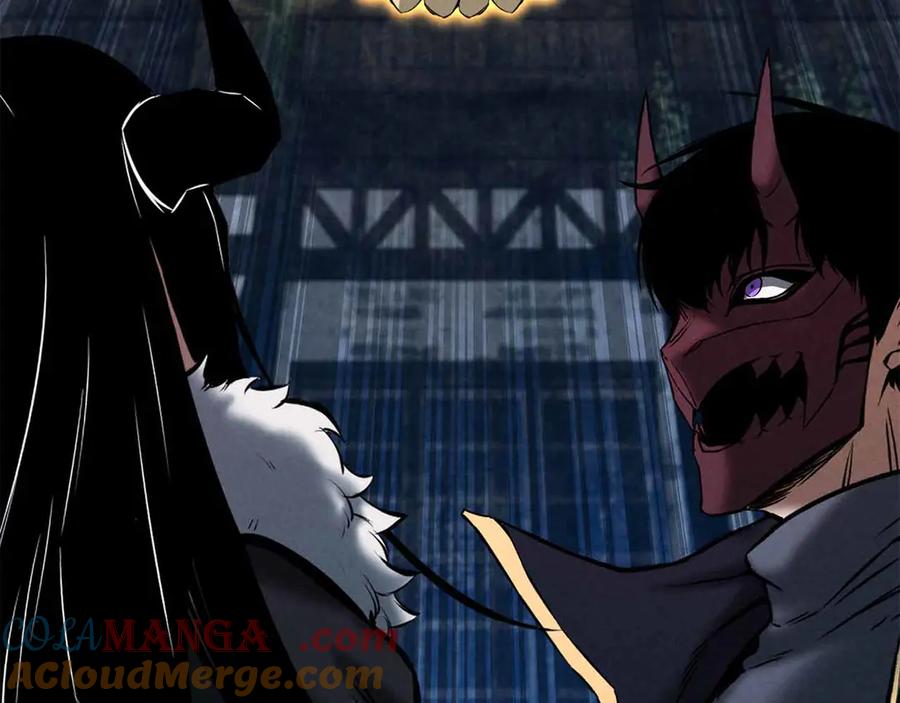 死灵法师：重生的我全技能精通 - 第54话 出其不意的突袭 - 第245张图