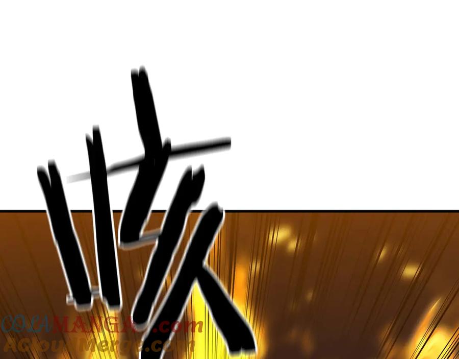 死灵法师：重生的我全技能精通 - 第54话 出其不意的突袭 - 第173张图