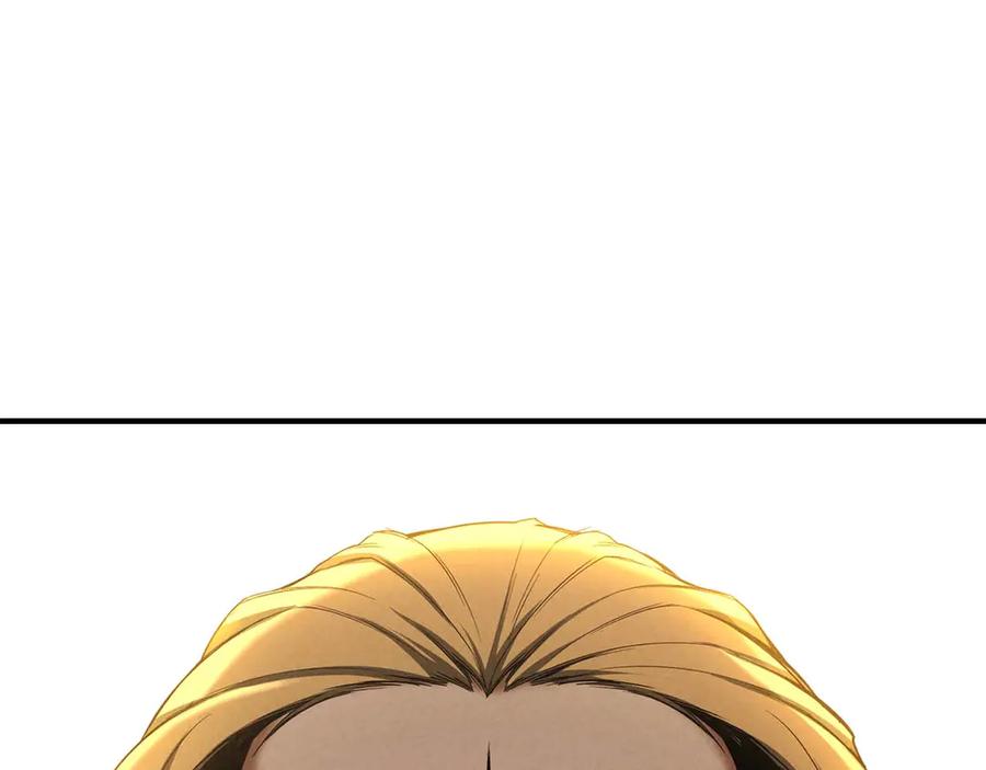 死灵法师：重生的我全技能精通 - 第54话 出其不意的突袭 - 第43张图