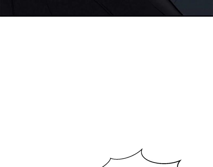 死灵法师：重生的我全技能精通 - 第54话 出其不意的突袭 - 第247张图