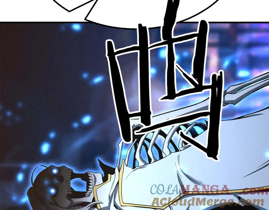 死灵法师：重生的我全技能精通 - 第54话 出其不意的突袭 - 第185张图