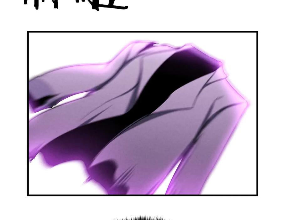 死灵法师：重生的我全技能精通 - 第54话 出其不意的突袭 - 第64张图