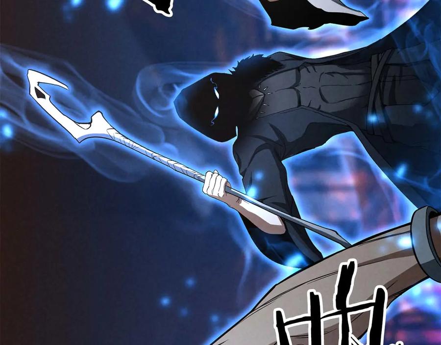 死灵法师：重生的我全技能精通 - 第54话 出其不意的突袭 - 第187张图