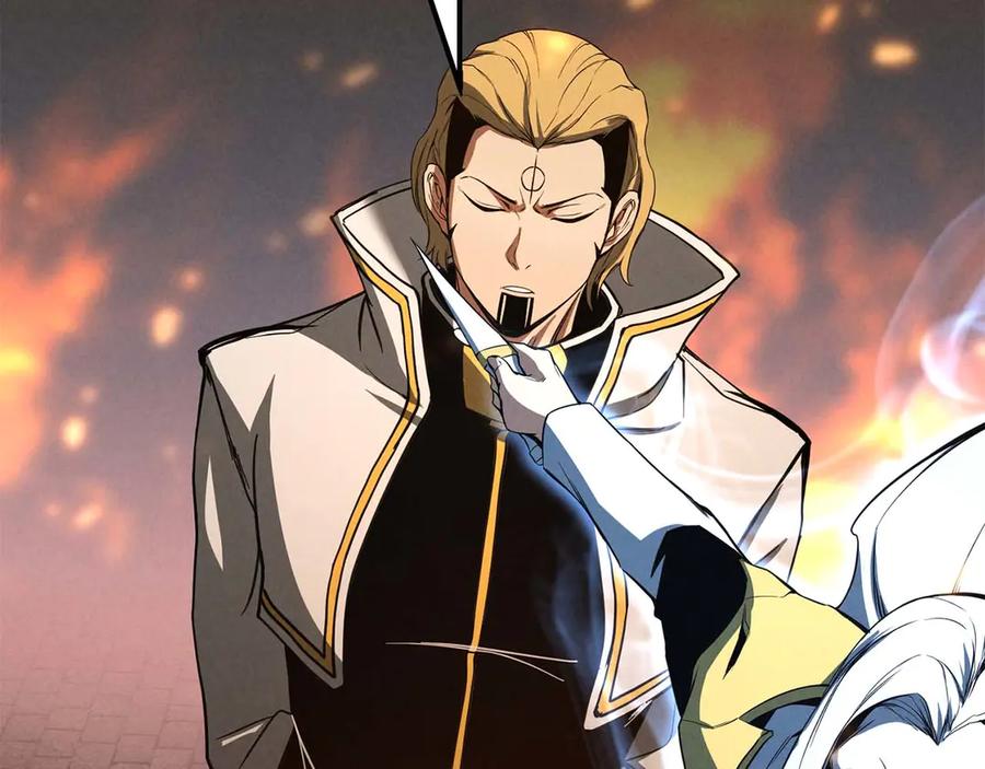 死灵法师：重生的我全技能精通 - 第54话 出其不意的突袭 - 第216张图