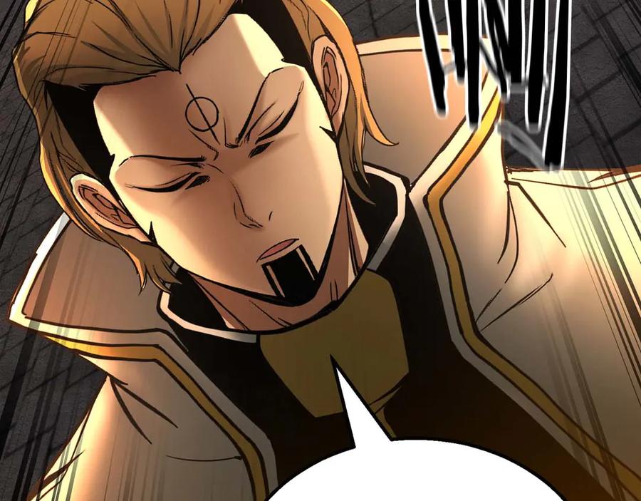 死灵法师：重生的我全技能精通 - 第54话 出其不意的突袭 - 第176张图