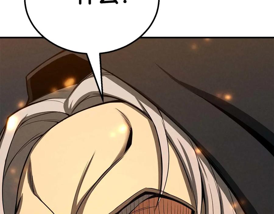 死灵法师：重生的我全技能精通 - 第54话 出其不意的突袭 - 第199张图