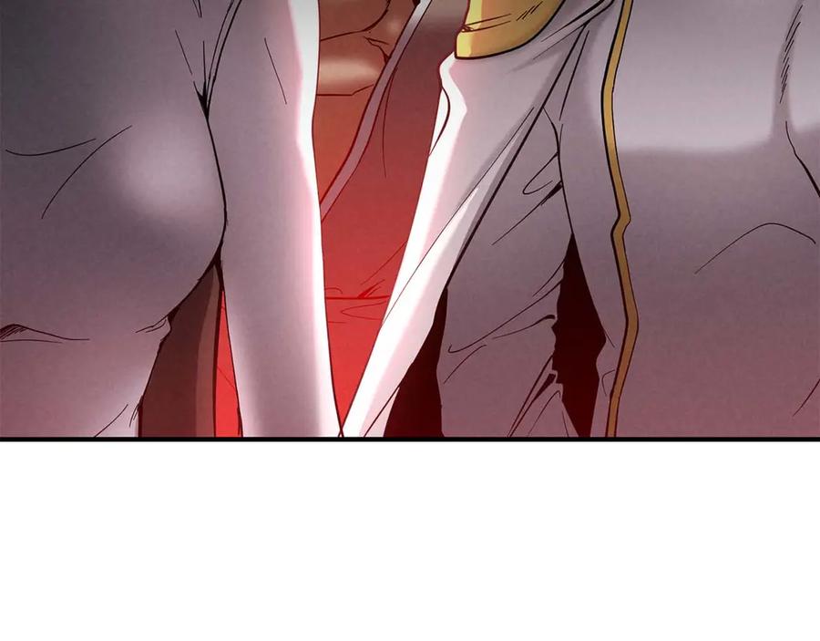 死灵法师：重生的我全技能精通 - 第54话 出其不意的突袭 - 第154张图