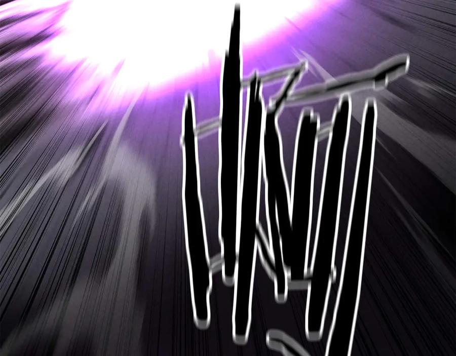 死灵法师：重生的我全技能精通 - 第54话 出其不意的突袭 - 第99张图