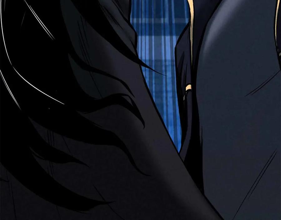 死灵法师：重生的我全技能精通 - 第54话 出其不意的突袭 - 第246张图