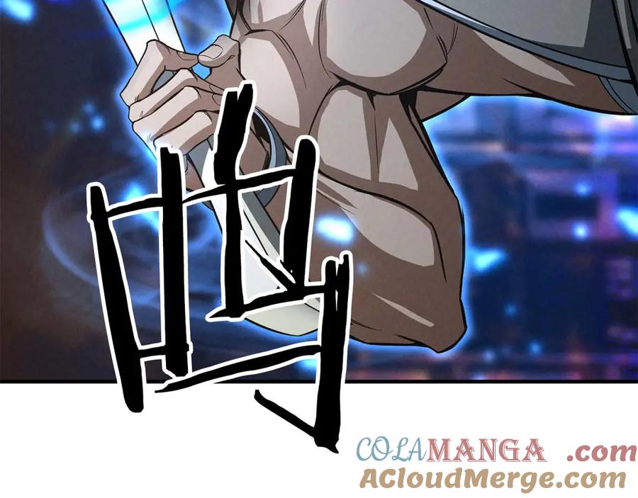 死灵法师：重生的我全技能精通 - 第54话 出其不意的突袭 - 第189张图