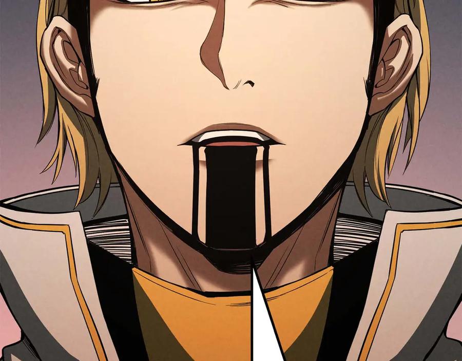 死灵法师：重生的我全技能精通 - 第54话 出其不意的突袭 - 第144张图