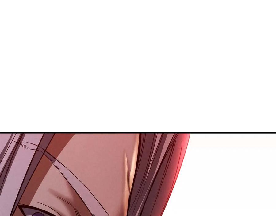 死灵法师：重生的我全技能精通 - 第54话 出其不意的突袭 - 第155张图