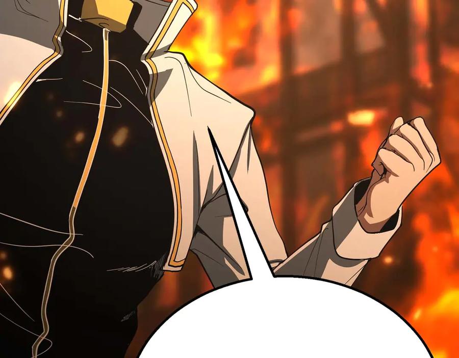 死灵法师：重生的我全技能精通 - 第54话 出其不意的突袭 - 第167张图