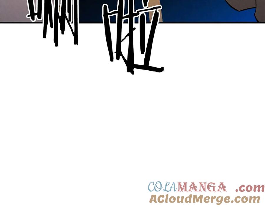 死灵法师：重生的我全技能精通 - 第54话 出其不意的突袭 - 第205张图