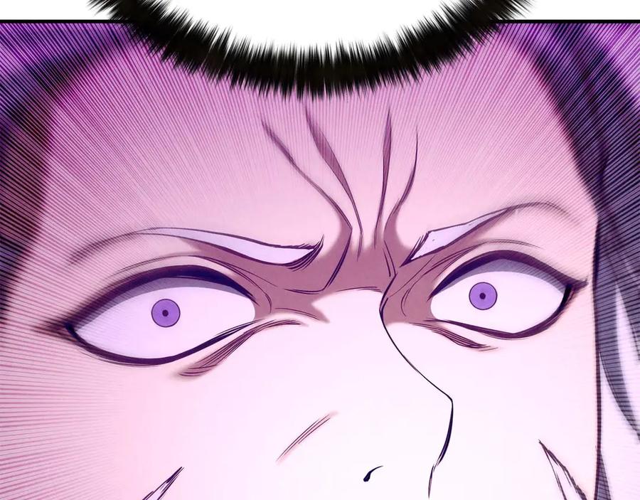 死灵法师：重生的我全技能精通 - 第54话 出其不意的突袭 - 第92张图