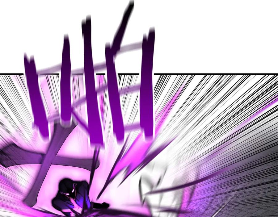 死灵法师：重生的我全技能精通 - 第54话 出其不意的突袭 - 第87张图