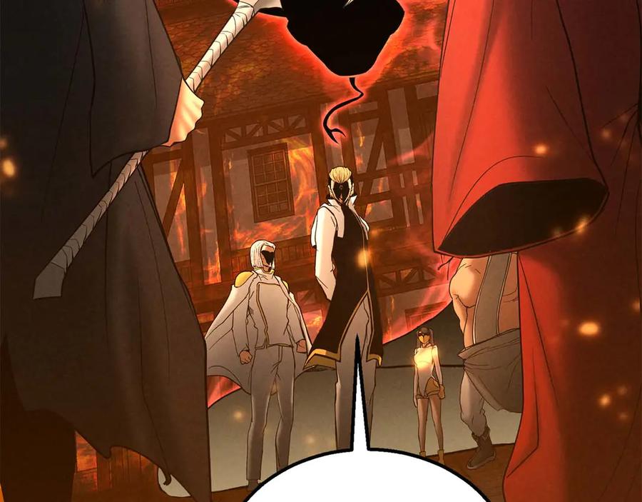 死灵法师：重生的我全技能精通 - 第54话 出其不意的突袭 - 第124张图