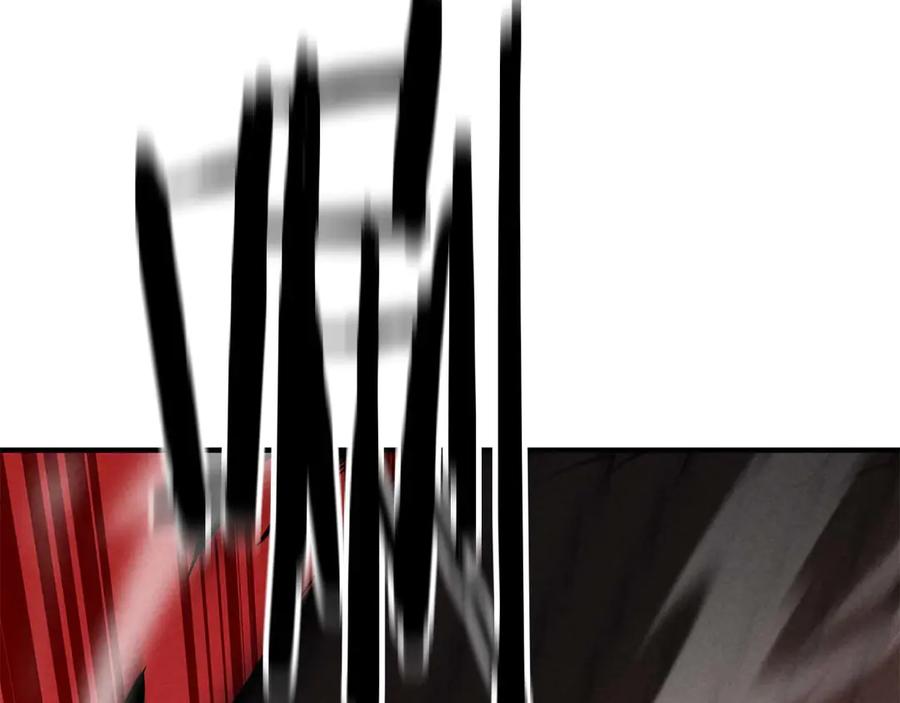 死灵法师：重生的我全技能精通 - 第54话 出其不意的突袭 - 第95张图