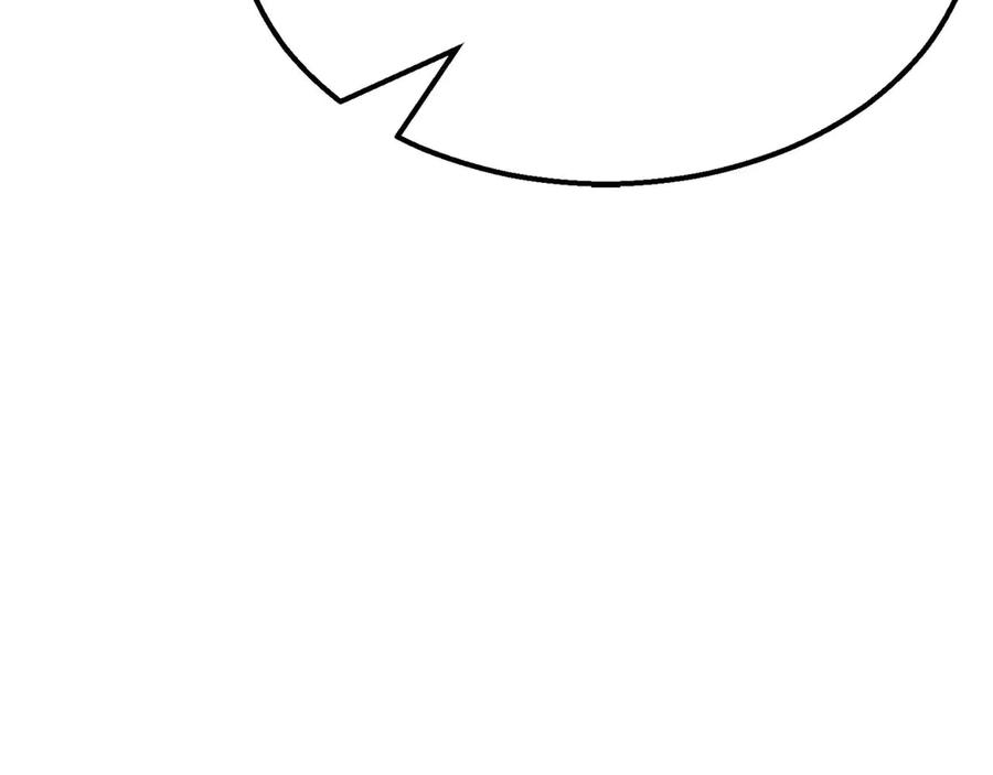 死灵法师：重生的我全技能精通 - 第54话 出其不意的突袭 - 第202张图