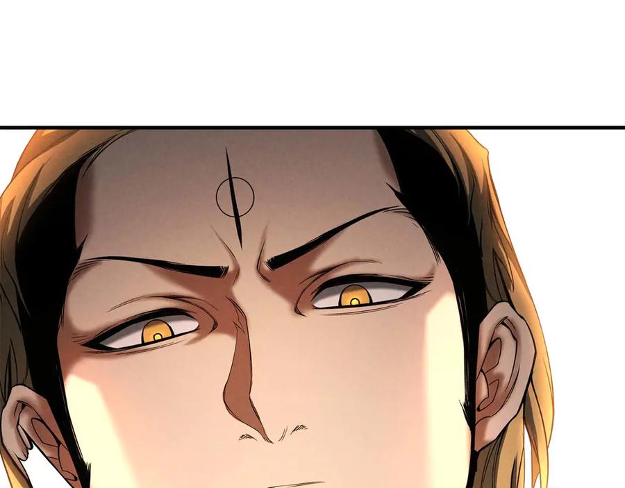 死灵法师：重生的我全技能精通 - 第54话 出其不意的突袭 - 第203张图