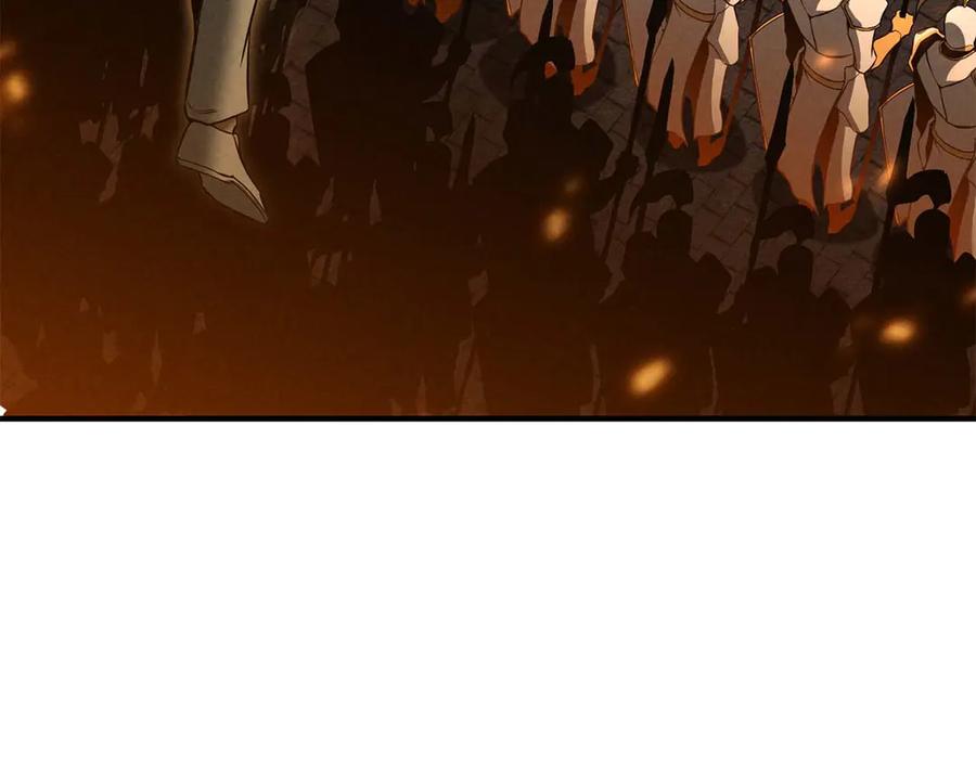 死灵法师：重生的我全技能精通 - 第54话 出其不意的突袭 - 第42张图