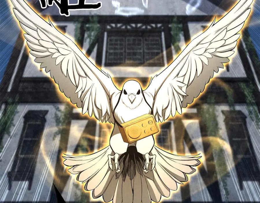 死灵法师：重生的我全技能精通 - 第54话 出其不意的突袭 - 第244张图