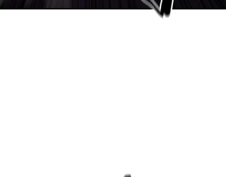 死灵法师：重生的我全技能精通 - 第54话 出其不意的突袭 - 第100张图