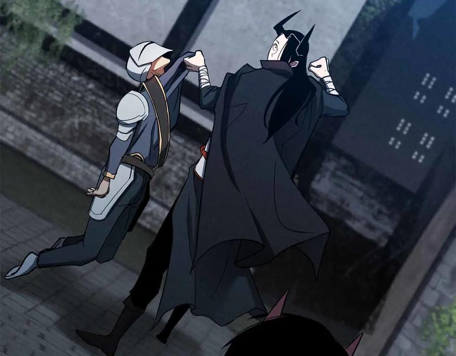 死灵法师：重生的我全技能精通 - 第54话 出其不意的突袭 - 第232张图