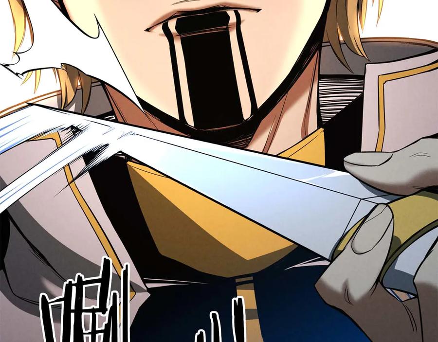 死灵法师：重生的我全技能精通 - 第54话 出其不意的突袭 - 第204张图