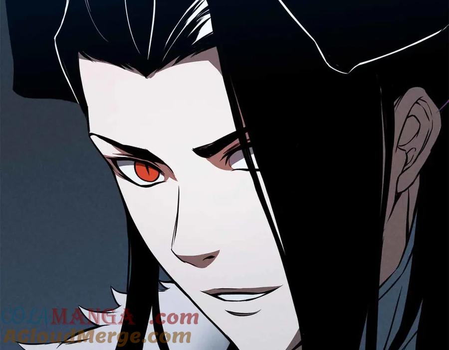 死灵法师：重生的我全技能精通 - 第54话 出其不意的突袭 - 第237张图