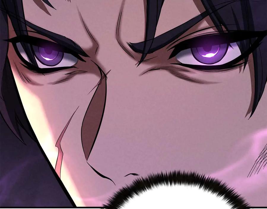 死灵法师：重生的我全技能精通 - 第54话 出其不意的突袭 - 第62张图