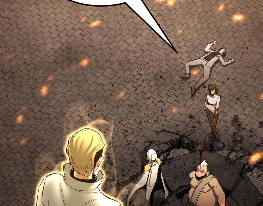 死灵法师：重生的我全技能精通 - 第54话 出其不意的突袭 - 第40张图