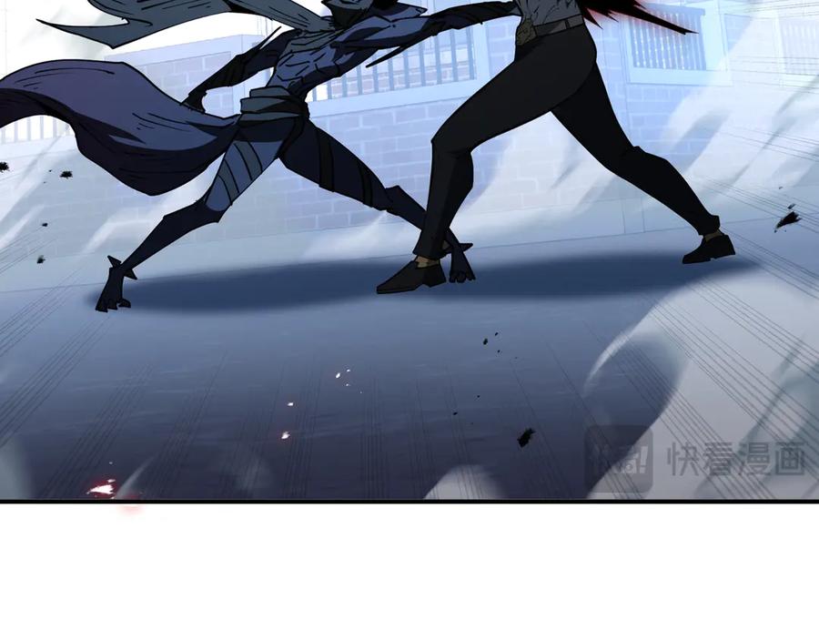 《我契约了我自己》第51话 破影 第99页