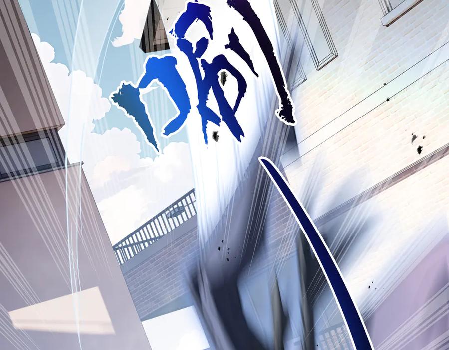 《我契约了我自己》第51话 破影 第64页