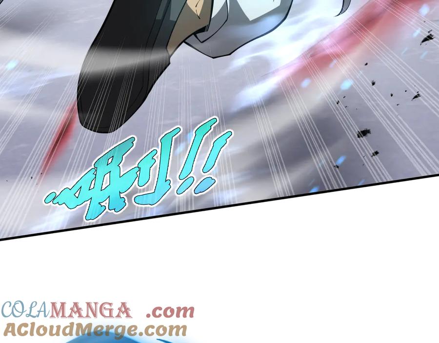 《我契约了我自己》第51话 破影 第81页