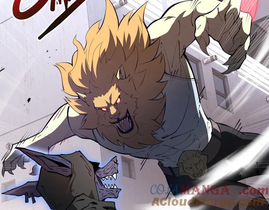 《我契约了我自己》第51话 破影 第61页