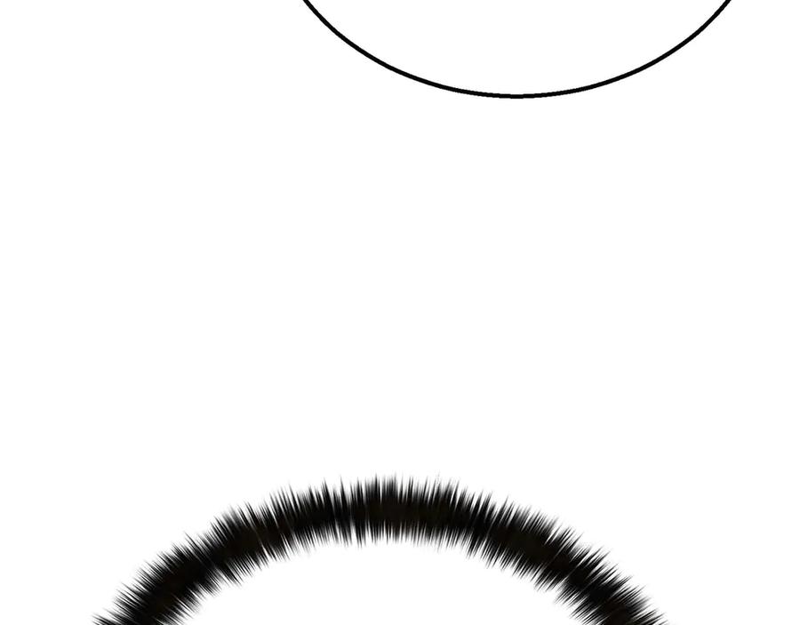 死灵法师：重生的我全技能精通 - 第57话 厌恶的“自我” - 第70张图