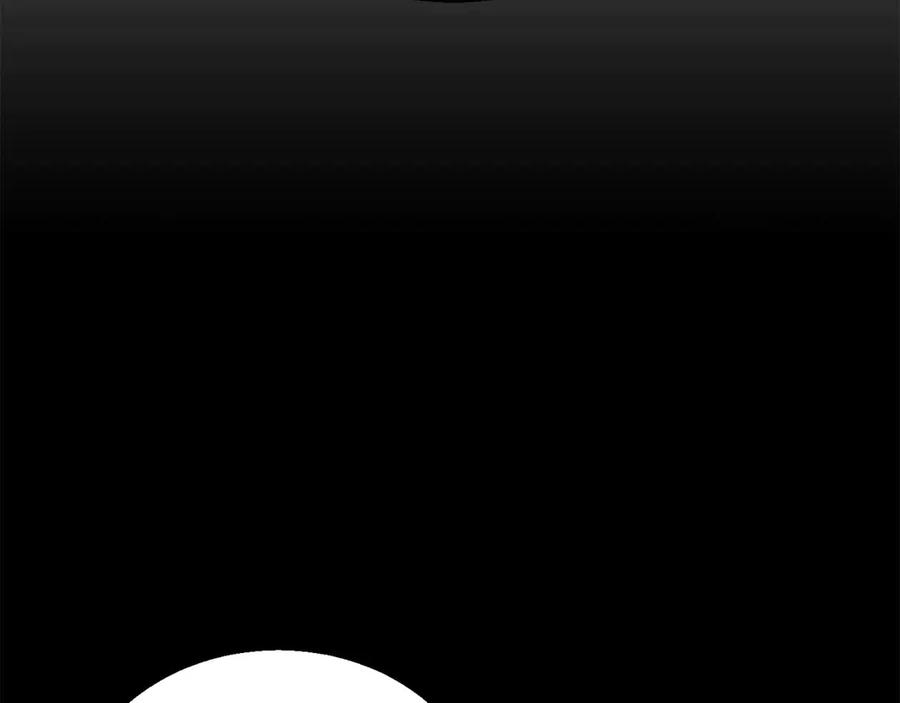 死灵法师：重生的我全技能精通 - 第57话 厌恶的“自我” - 第103张图