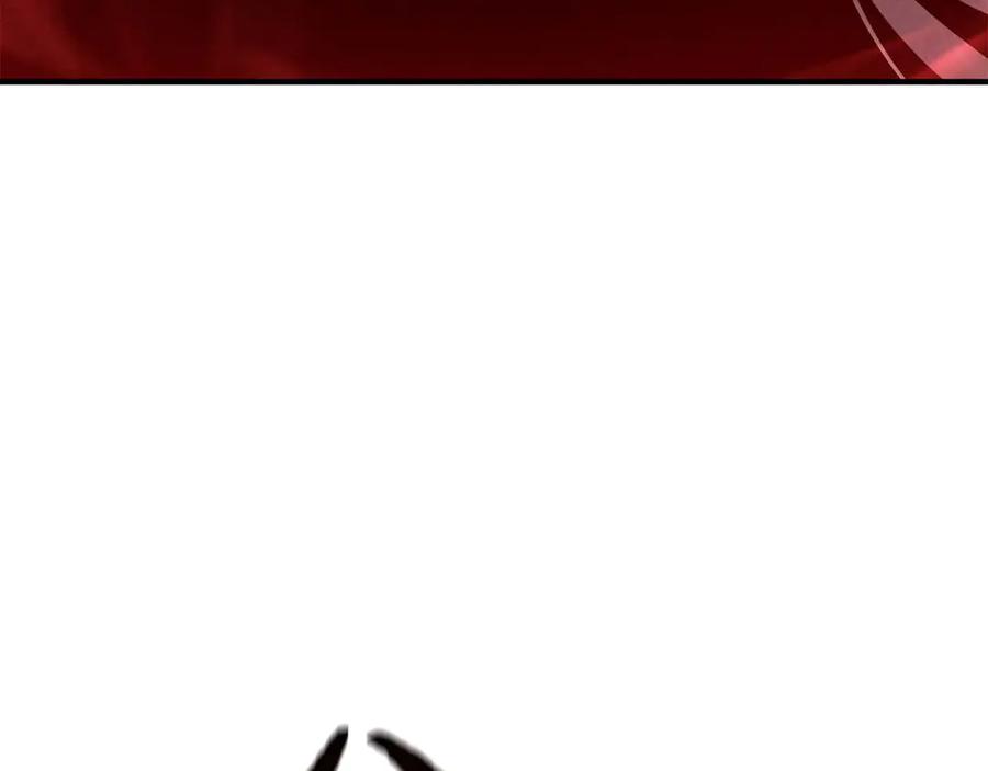 死灵法师：重生的我全技能精通 - 第57话 厌恶的“自我” - 第63张图