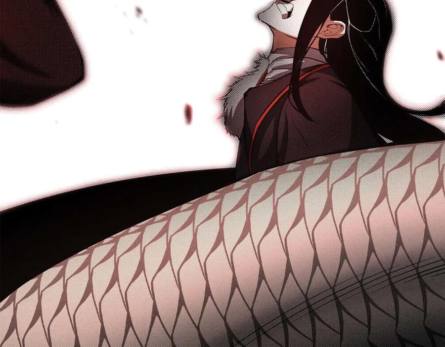 死灵法师：重生的我全技能精通 - 第57话 厌恶的“自我” - 第51张图