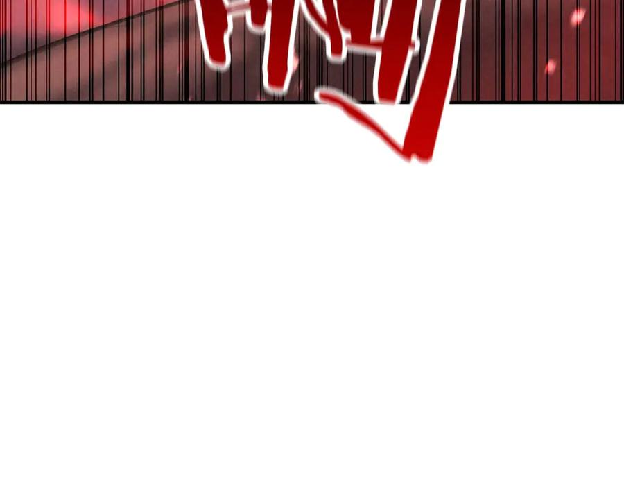 死灵法师：重生的我全技能精通 - 第57话 厌恶的“自我” - 第98张图