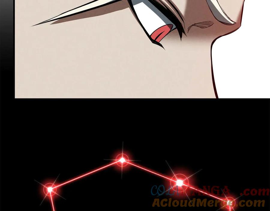 死灵法师：重生的我全技能精通 - 第57话 厌恶的“自我” - 第57张图