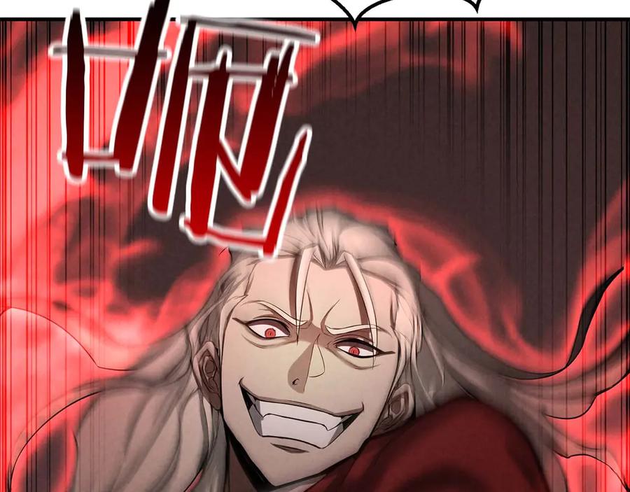 死灵法师：重生的我全技能精通 - 第57话 厌恶的“自我” - 第94张图