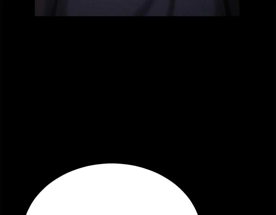 死灵法师：重生的我全技能精通 - 第57话 厌恶的“自我” - 第106张图